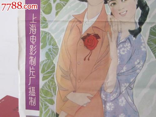 石河子办理毕业证